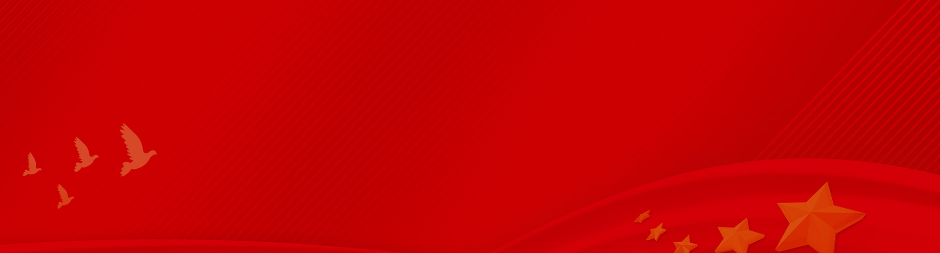 南宫NG28(中国集团)有限公司官网